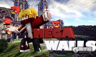 我的世界超级战墙视频,挑战极限的生存冒险之旅