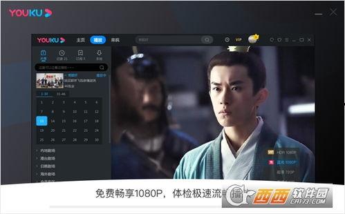9797视频,揭秘热门话题背后的故事