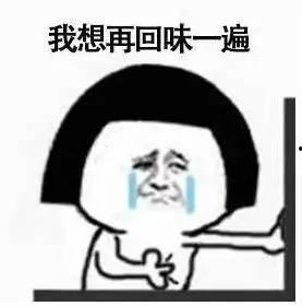 烟台萌娃说安全视频,趣味视频教你如何安全成长