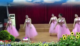 太阳花舞蹈视频,太阳花舞蹈视频魅力绽放