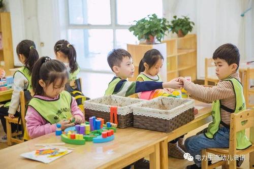 幼儿园生活视频,孩子们的欢声笑语与成长瞬间