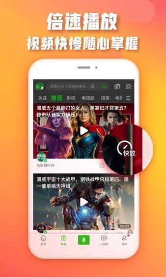 视频你懂的在线播放,热门视频一网打尽